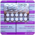 Трамадол 100 мг Россия Органика в Грязях Трамадол 100 мг Россия Органика в Грязях
