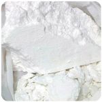 Кокаин Перу Cocaine Peru VHQ в Грязях Кокаин Перу Cocaine Peru VHQ в Грязях