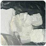 Кокаин Колумбия Cocaine Colombia VHQ 99% (fishscale) в Грязях Кокаин Колумбия Cocaine Colombia VHQ 99% (fishscale) в Грязях