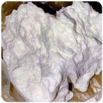 Кокаин Боливия Cocaine Bolivia VHQ 97,1% в Грязях Кокаин Боливия Cocaine Bolivia VHQ 97,1% в Грязях