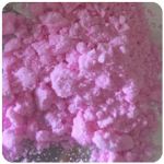 Кокаин Венесуэла розовый (Cocaine Venezuela) VHQ 98.9% в Грязях Кокаин Венесуэла розовый (Cocaine Venezuela) VHQ 98.9% в Грязях