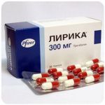 Лирика Пфайзер Lyrica Pfrizer (Прегабалин) 300 мг в Грязях Лирика Пфайзер Lyrica Pfrizer (Прегабалин) 300 мг в Грязях